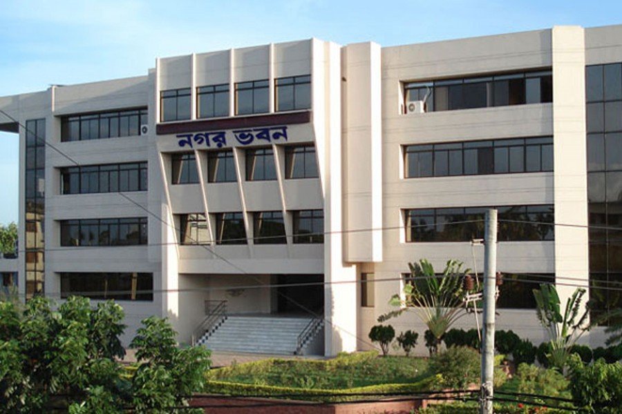 Digitalization of Rajshahi City Corporation